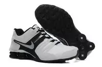 nike shox zoom current r4 new silver mark